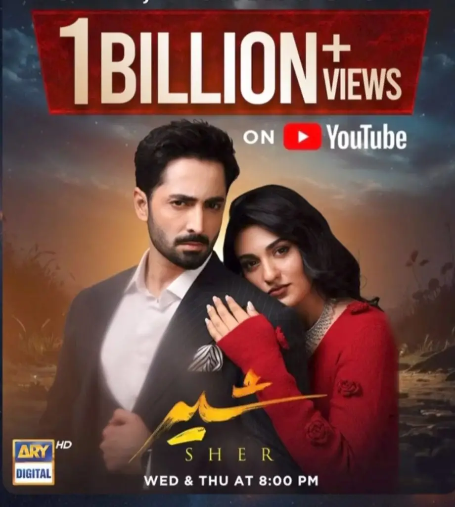 Danish Taimoor Sets an Unbeatable Record