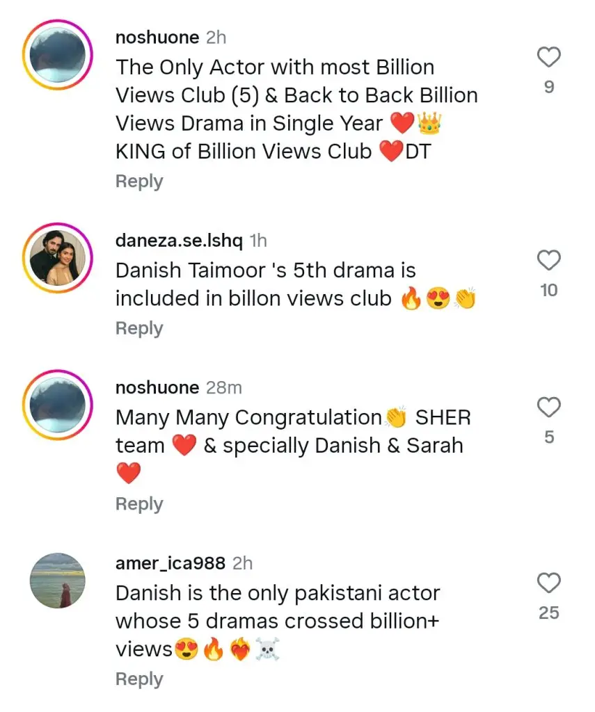 Danish Taimoor Sets an Unbeatable Record