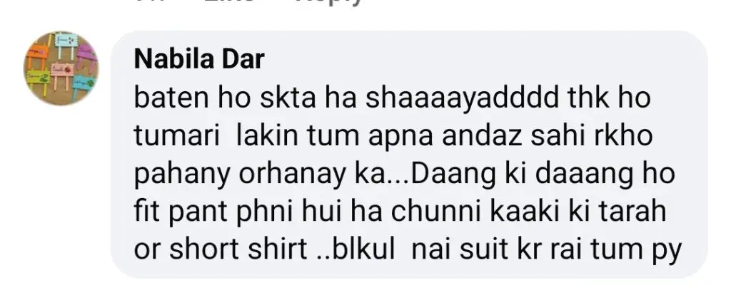 Model Rabab Masood’s Advice to Men Backfires
