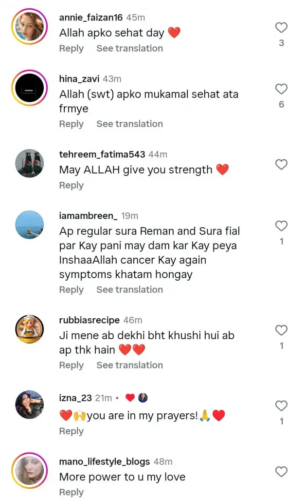 Arij Fatima Shares Her Cancer Symptoms & Journey