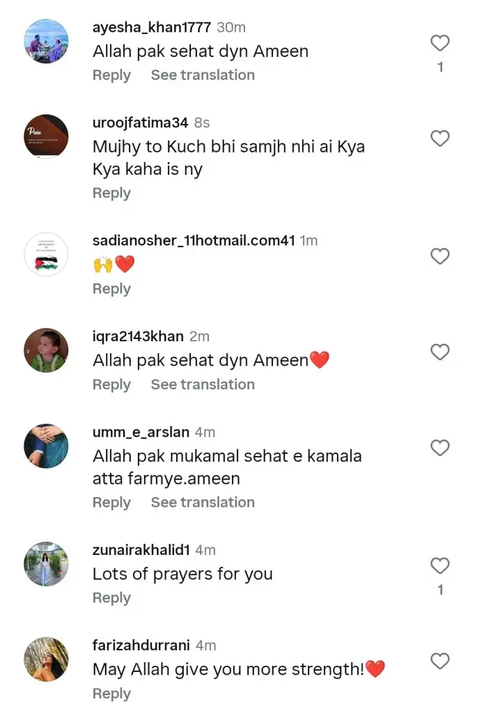 Arij Fatima Shares Her Cancer Symptoms & Journey