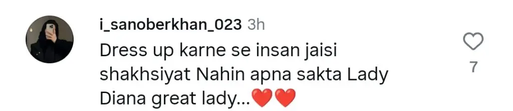 Ayeza Khan Faces Backlash for Recreating Diana’s Iconic Look