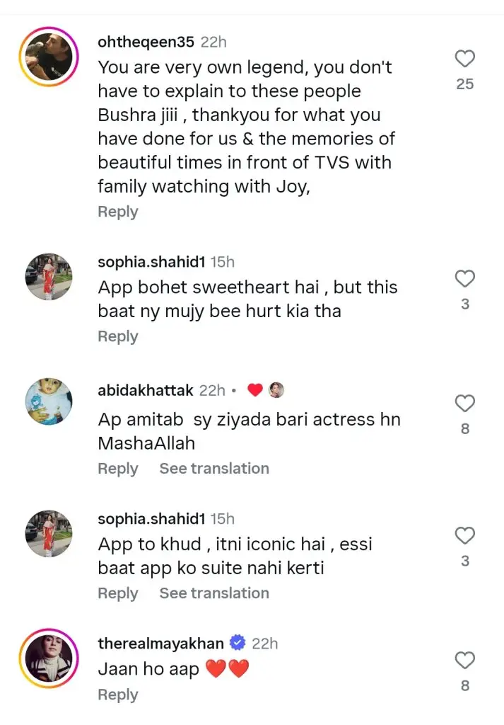 Bushra Ansari Replies to Backlash Regarding Amitabh Bachan Statement