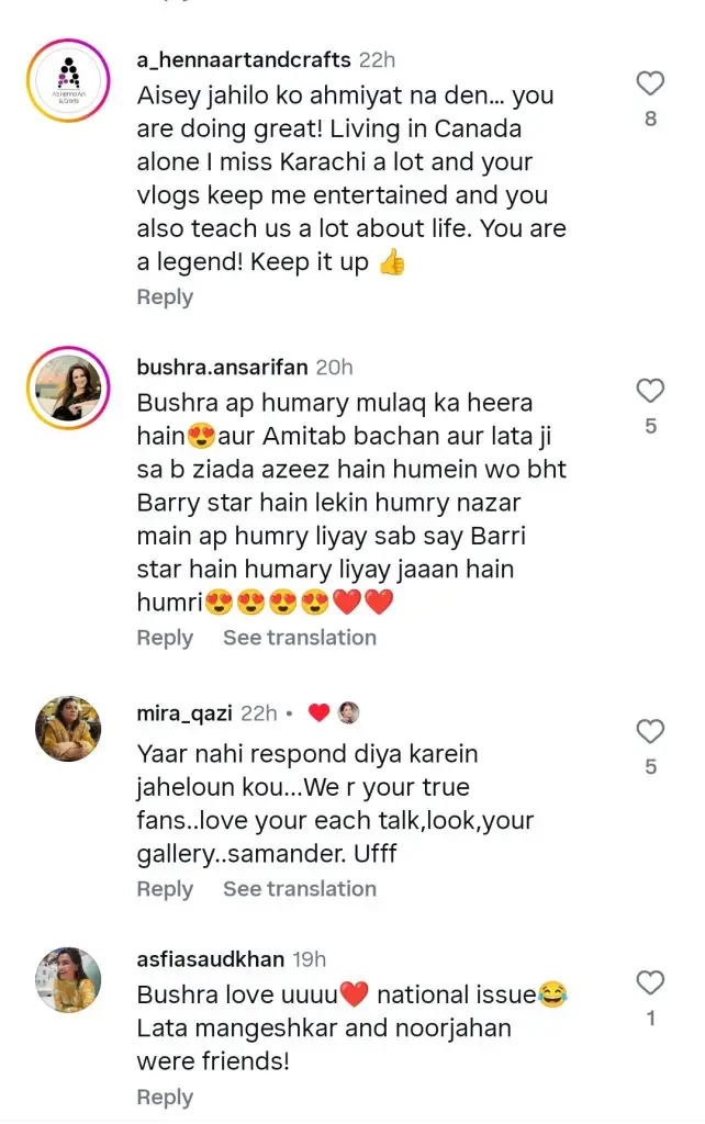 Bushra Ansari Replies to Backlash Regarding Amitabh Bachan Statement