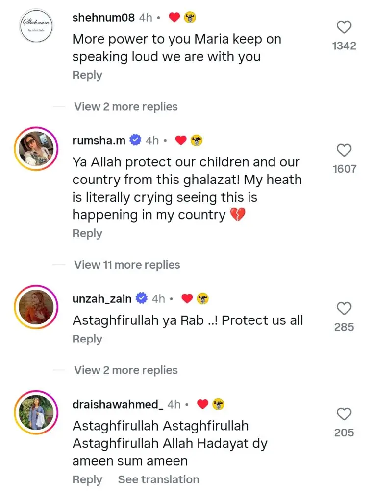 Maria B Exposes LGBTQ Private Party in Lahore