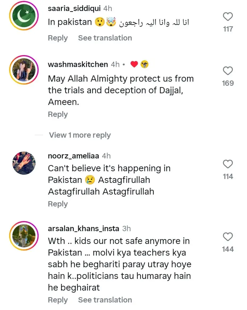 Maria B Exposes LGBTQ Private Party in Lahore