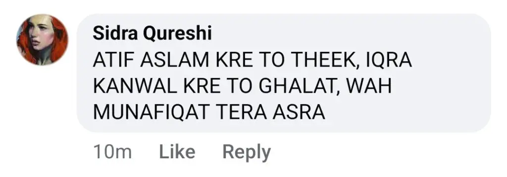 Dr. Affan Qaiser Criticized for Defending Atif Aslam’s Singing After Father’s Death