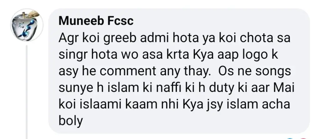 Dr. Affan Qaiser Criticized for Defending Atif Aslam’s Singing After Father’s Death