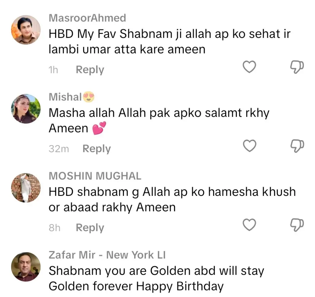 Veteran Film Actor Zeba’s Beautiful Birthday Wish for Shabnam
