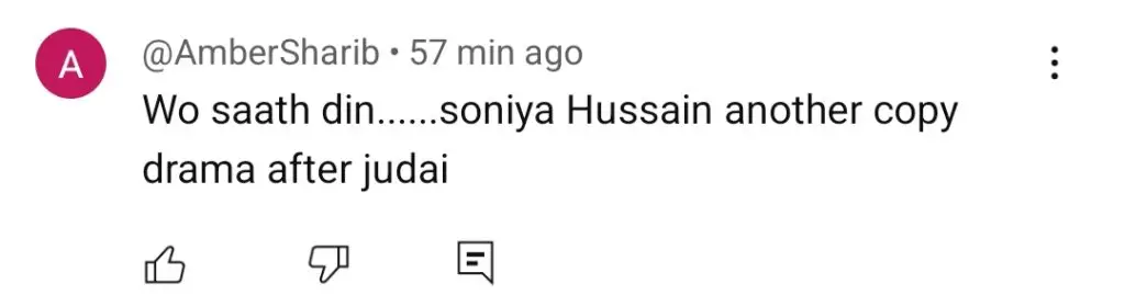 Is Masoom A Copy of Woh 7 Din