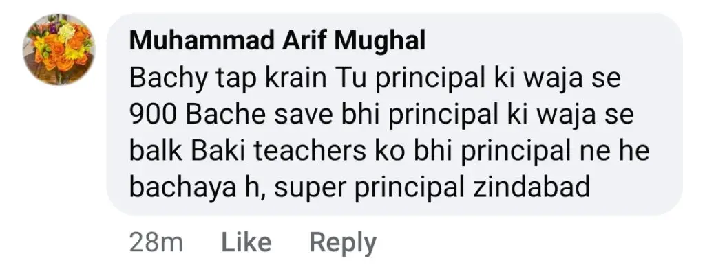 Swat Principal Hailed for Life-Saving Decision Amidst Floods