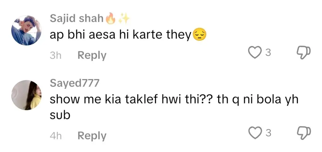 Aadi Adeal Amjad About Humaira Asghar’s Aggressive Behaviour