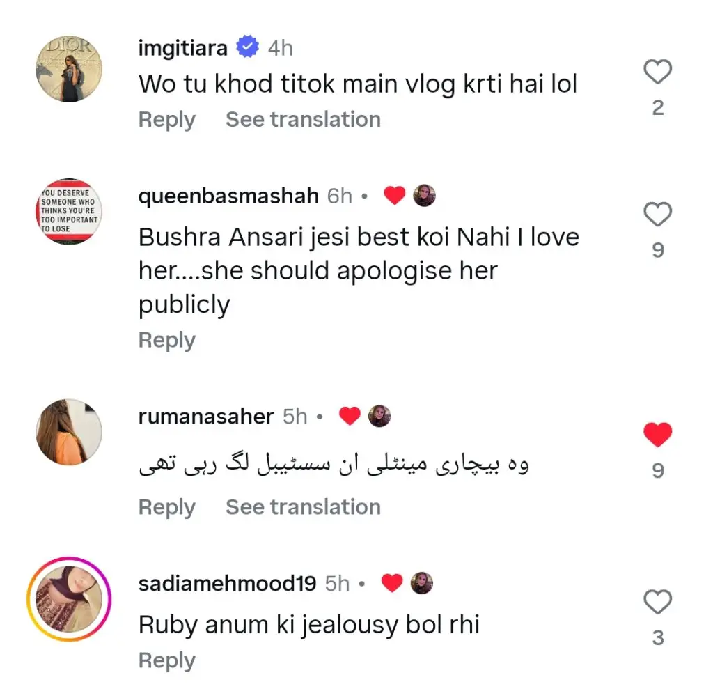 Celebrities Condemn Ruby Anum’s Hateful Remarks for Bushra Ansari