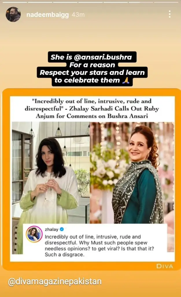 Celebrities Condemn Ruby Anum’s Hateful Remarks for Bushra Ansari