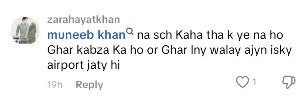 Ducky Bhai’s Luxurious Dream House a Fraud