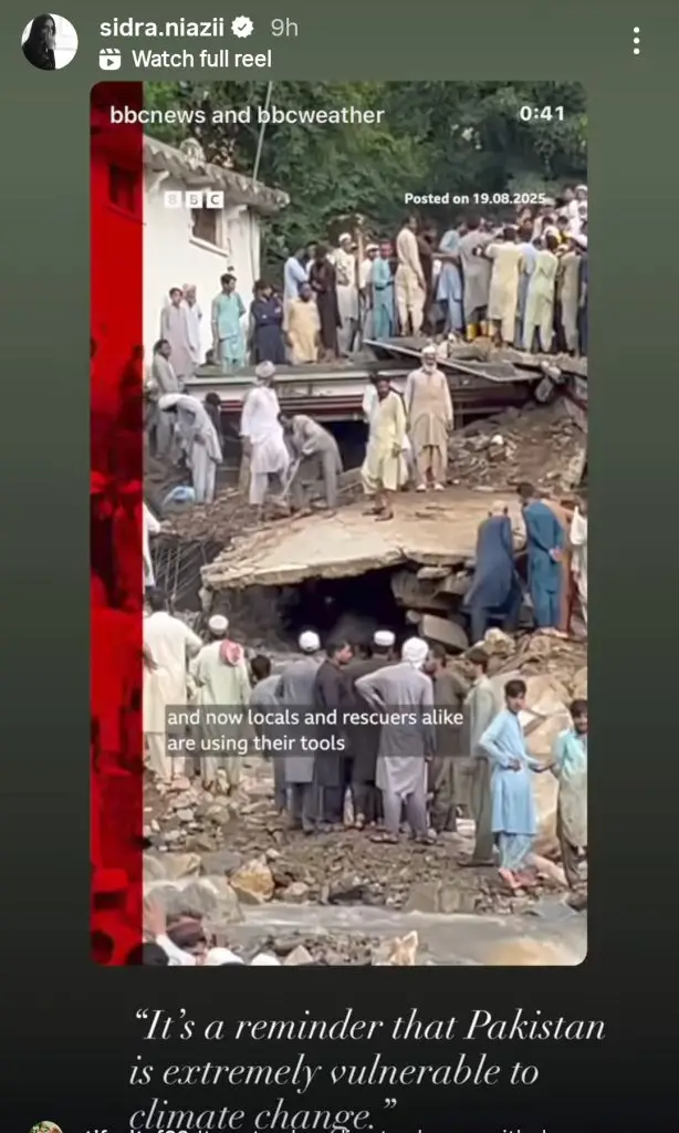Pakistani Celebrities Express Their Sentiments on Devastating Floods
