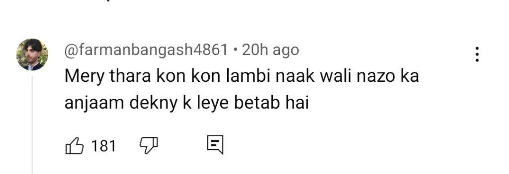 Laadli – Showing Reality or Glorifying Toxicity