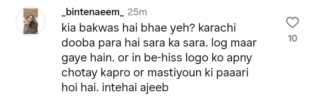 Hira Mani Criticized for Bold Saree & Caption Enjoying rain