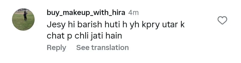 Hira Mani Criticized for Bold Saree & Caption Enjoying rain