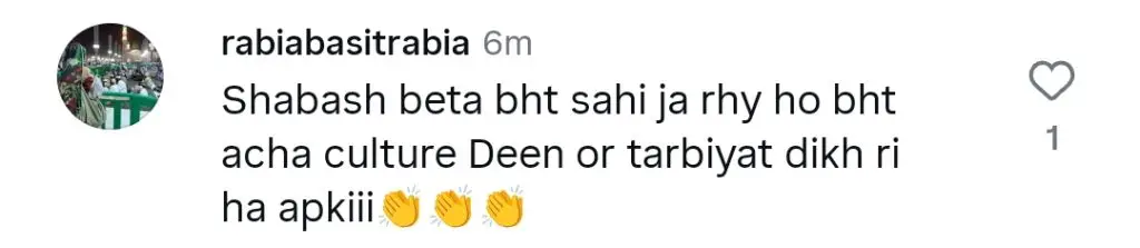 Hira Mani Criticized for Bold Saree & Caption Enjoying rain
