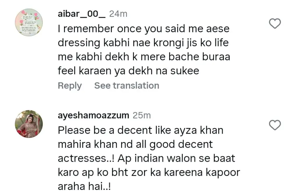 Hira Mani Criticized for Bold Saree & Caption Enjoying rain