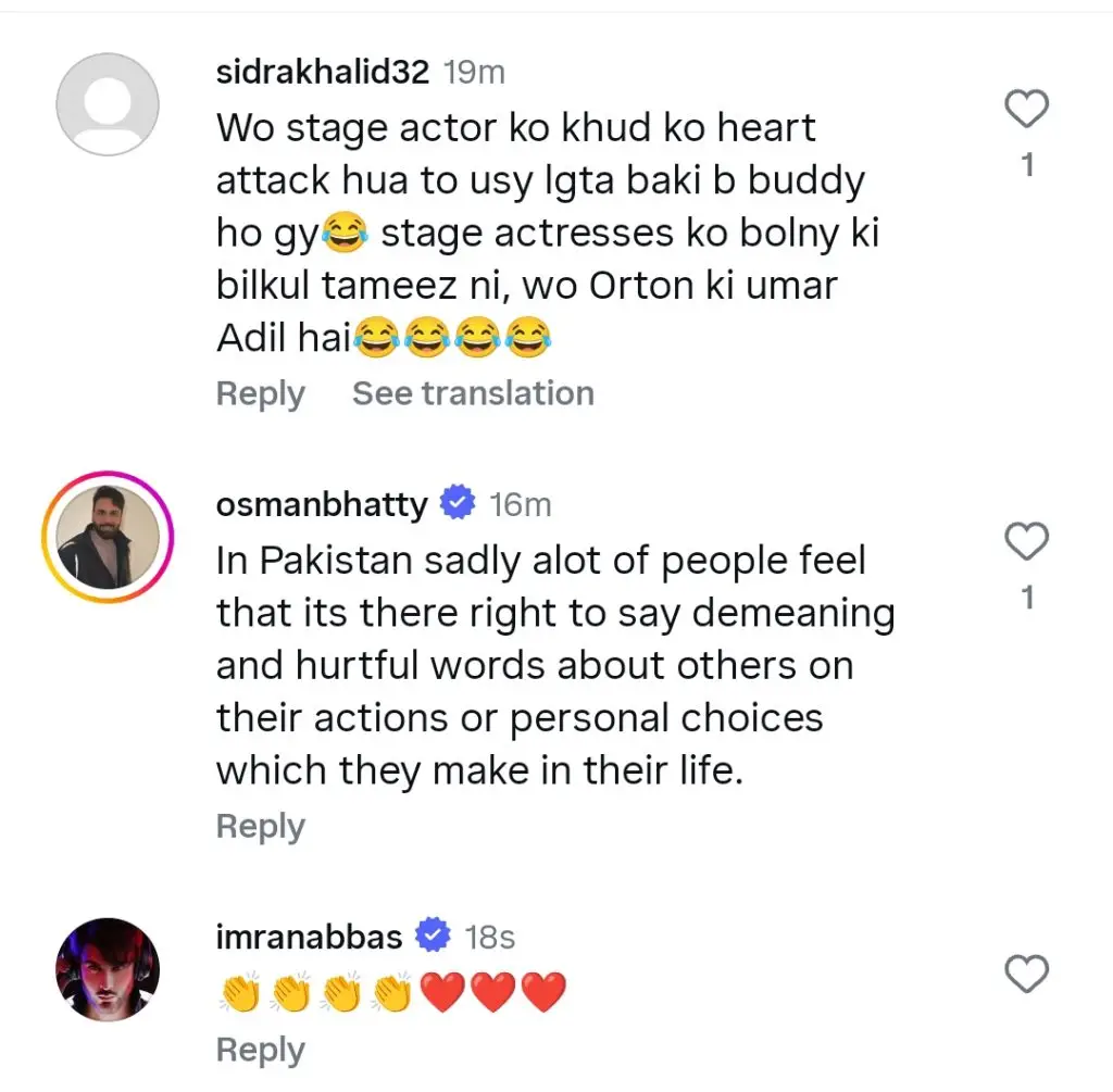 Resham Apologizes to Bushra Ansari for Rubi Anam’s Behavior