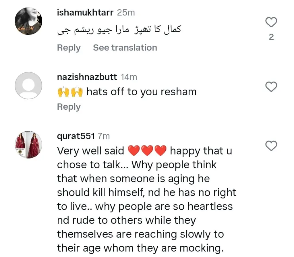 Resham Apologizes to Bushra Ansari for Rubi Anam’s Behavior