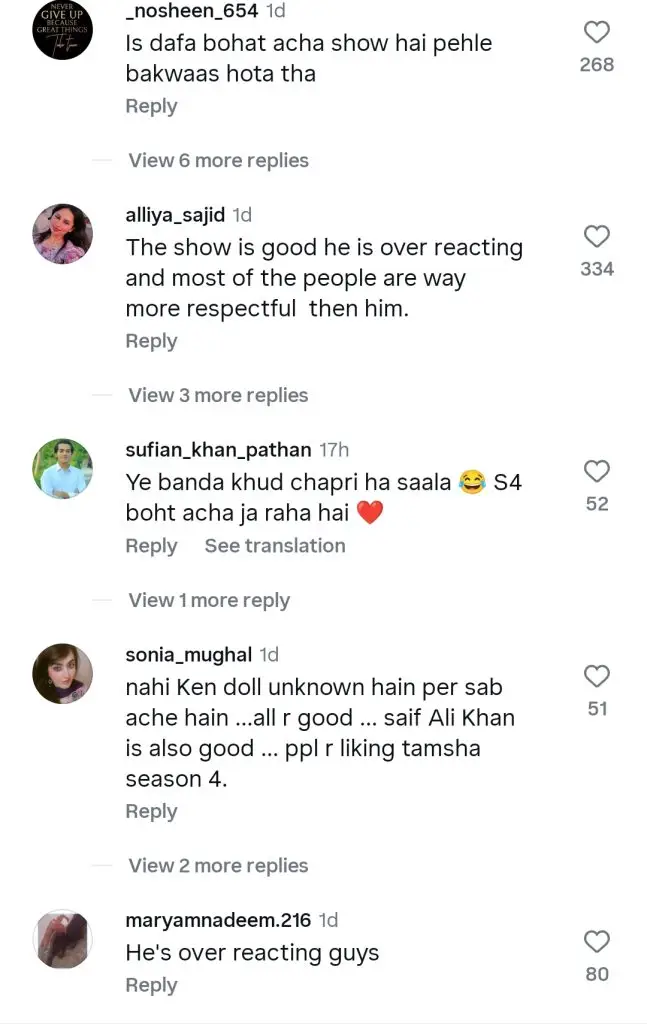 Ken Doll Bashes Tamasha Season 4