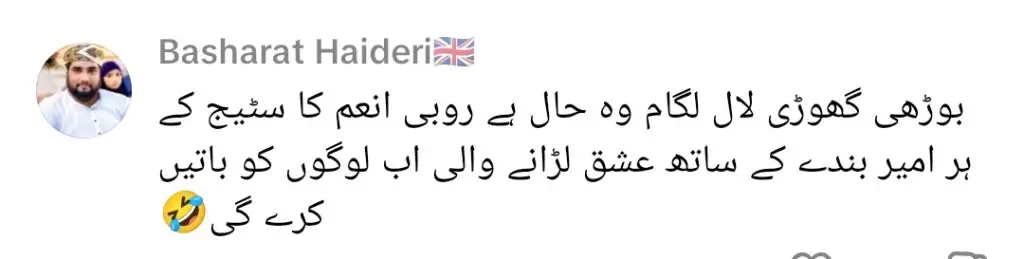 Rubi Anum Claims People Loved Her Bushra Ansari Statement