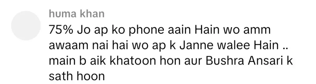 Rubi Anum Claims People Loved Her Bushra Ansari Statement