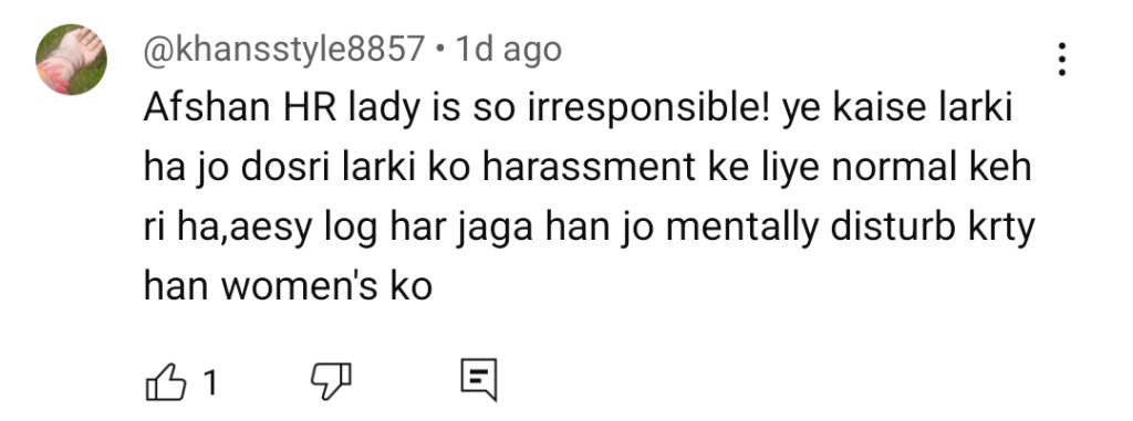 Goonj Criticized for Showing Irresponsible HR Character Afshan