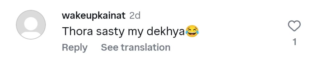 Social Media Roasts Sher’s Fake US Sequence