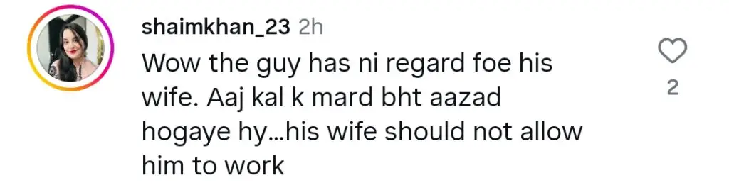 Zara Noor Abbas and Zahid Ahmed’s Intimate Pose Criticized