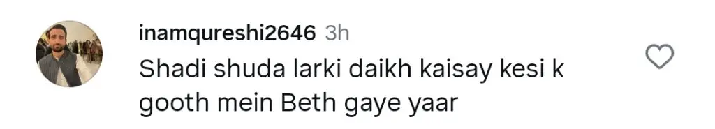 Zara Noor Abbas and Zahid Ahmed’s Intimate Pose Criticized