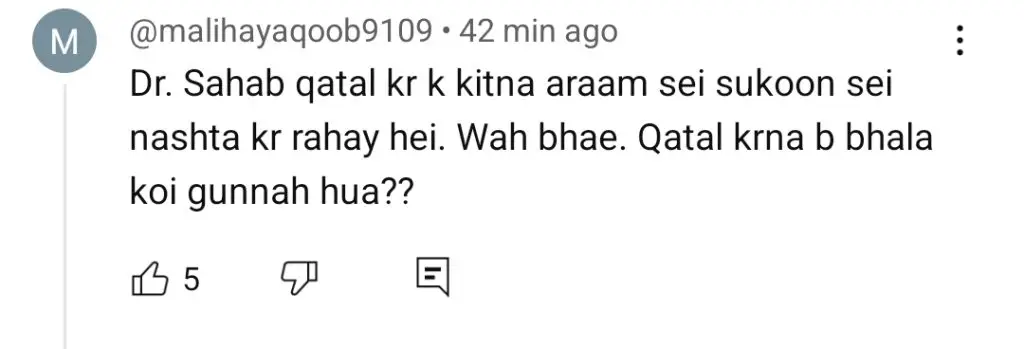 Dayan Episode 54 – Hilarious Comments on Intense Turns