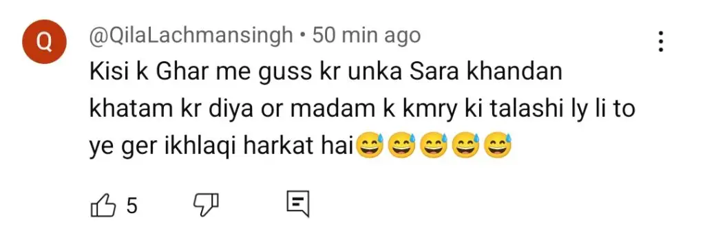 Dayan Episode 54 – Hilarious Comments on Intense Turns