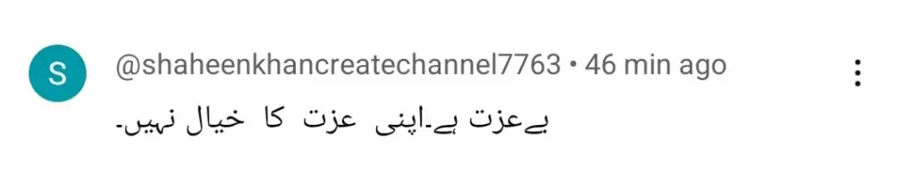 Laadli Episode 33 – Mariam Faces Severe Backlash