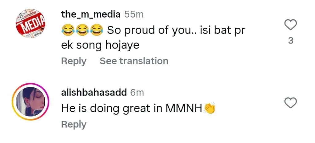Azaan Sami Khan’s Funny Reply on Slaps in Main Manto Nahi Hoon