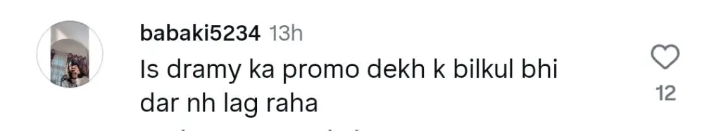 Viewers Reaction on Jin ki Shadi Un Ki Shadi Teaser Featuring Wahaj Ali