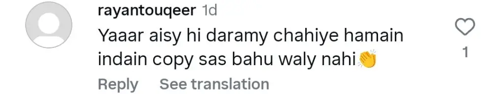 Viewers Reaction on Jin ki Shadi Un Ki Shadi Teaser Featuring Wahaj Ali