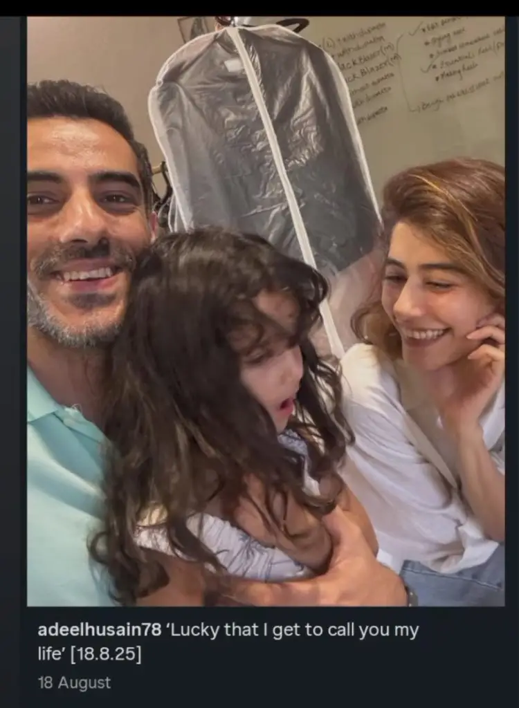 Are Syra Yousaf & Adeel Hussain In a Relationship