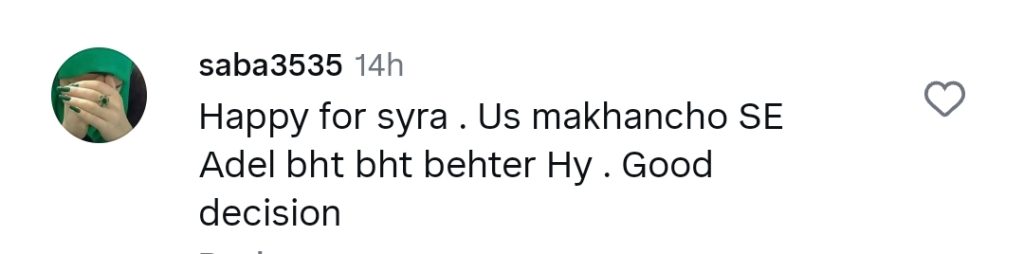 Are Syra Yousaf & Adeel Hussain In a Relationship