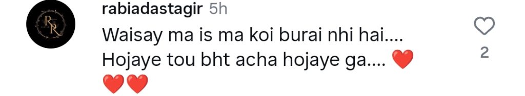 Are Syra Yousaf & Adeel Hussain In a Relationship