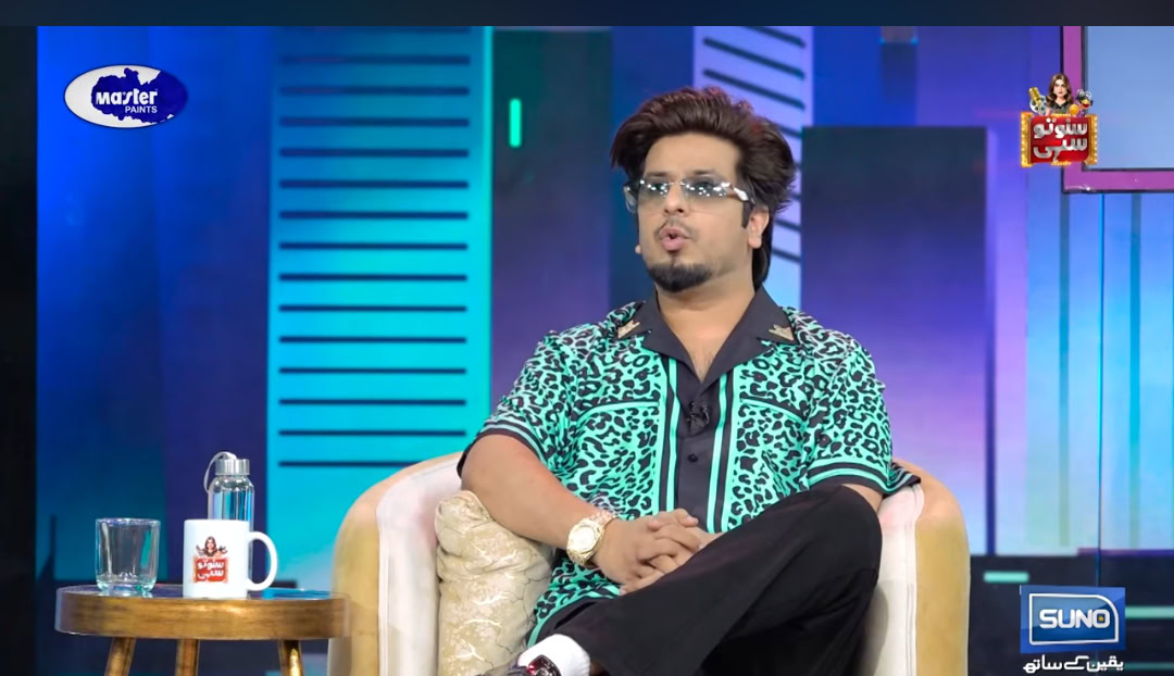 Famous Tiktok Star Sid Rapper Exposes Falak Shabbir | Reviewit.pk