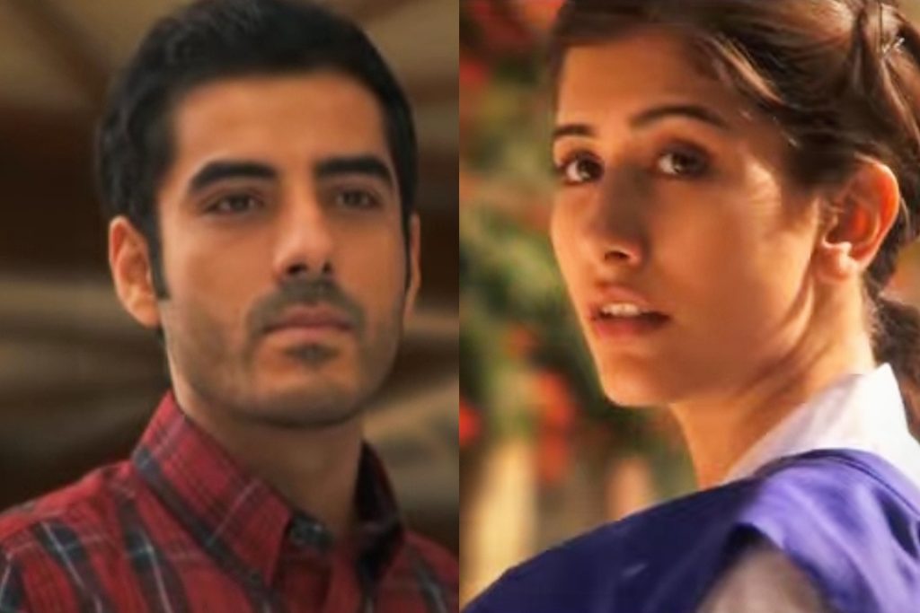 Are Syra Yousaf & Adeel Hussain In a Relationship
