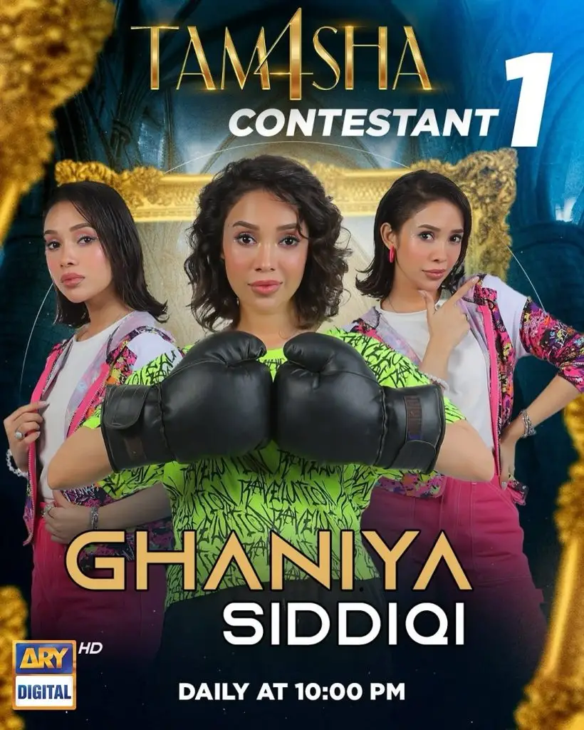 Tamasha 4 Contestants List