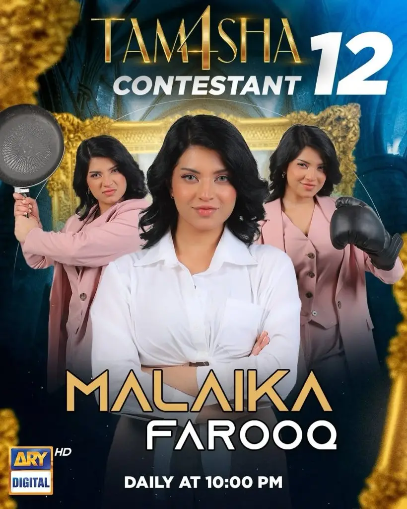 Tamasha 4 Contestants List