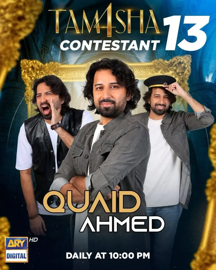 Tamasha 4 Contestants List