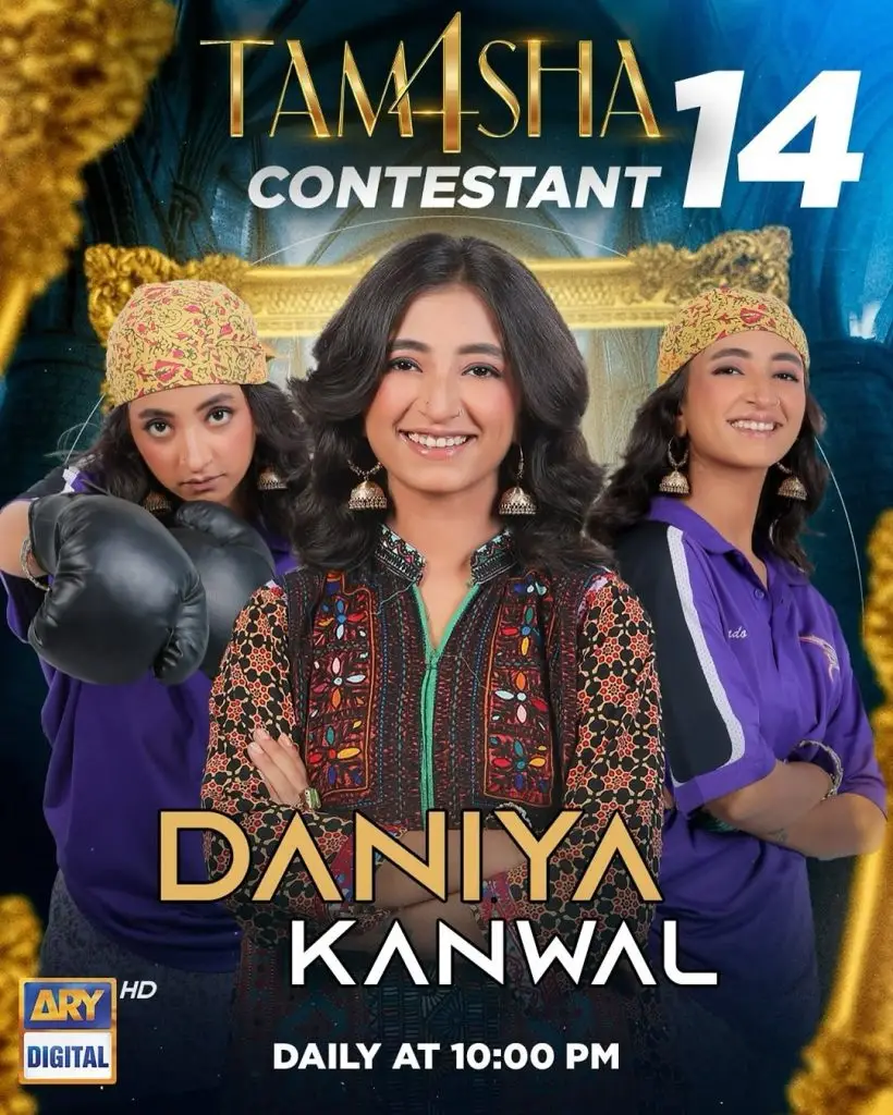 Tamasha 4 Contestants List