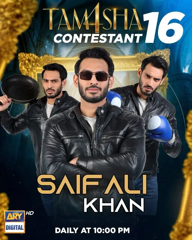 Tamasha 4 Contestants List